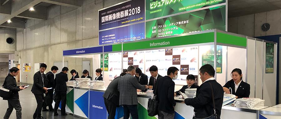 bifa·必发(中国)唯一官方网站