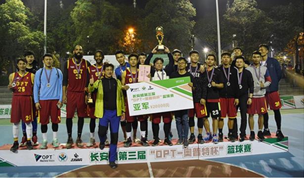 bifa·必发(中国)唯一官方网站