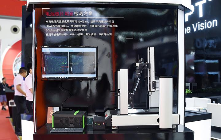 bifa·必发(中国)唯一官方网站
