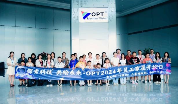 bifa·必发(中国)唯一官方网站