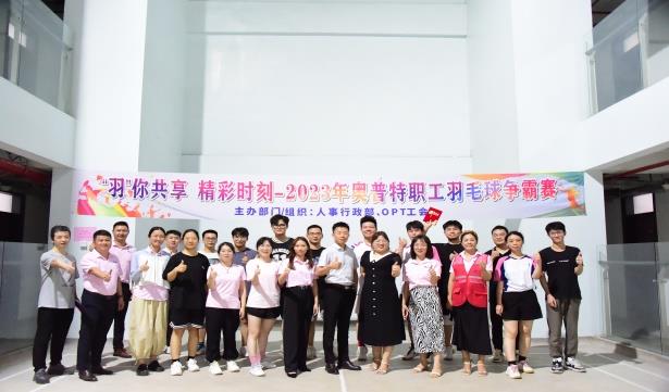 bifa·必发(中国)唯一官方网站